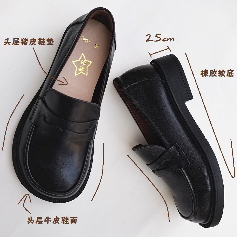 Careaymade-Women's Casual Shoe - Leather Work Women Shoes recension och pris