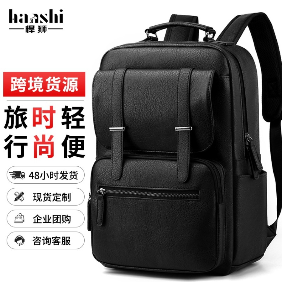 【New Arrival】Men's PU Leather  - Leather Works recension och pris