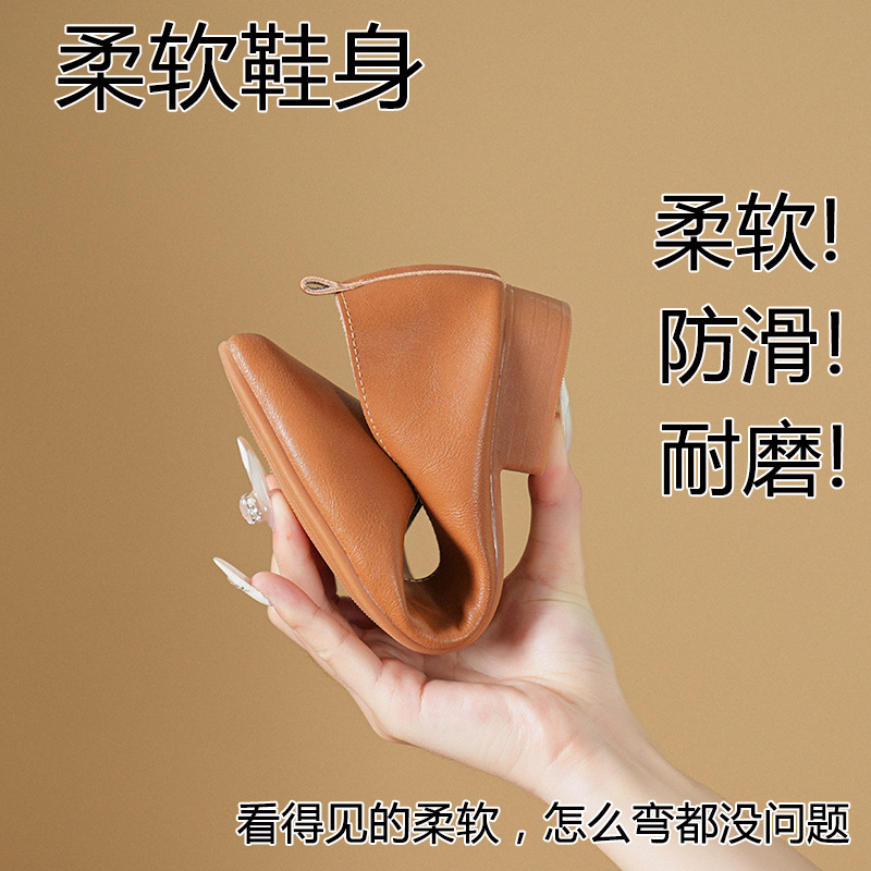 Spring and Autumn Fashion New  - Leather Work Women Shoes recension och pris